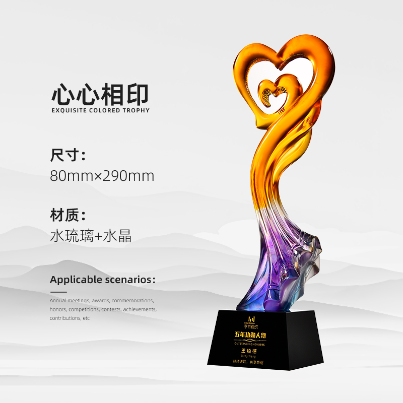 Reunión anual de trofeos de vidrio de agua personalizados Premios contribuciones sobresalientes del personal creativo Medalla de cristal de cinco puntas personalizada