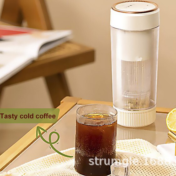 Travel or home wireless convenient fast coffee tea cold extraction pot automatic small electric cold extraction cup Travel or home wireless convenient fast coffee tea cold extraction pot automatic small electric cold extraction cup