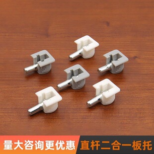 �Ӻ�����һ�Ӱ����[��ֱ�U����һ����Ь������һ���и���ᔌ����