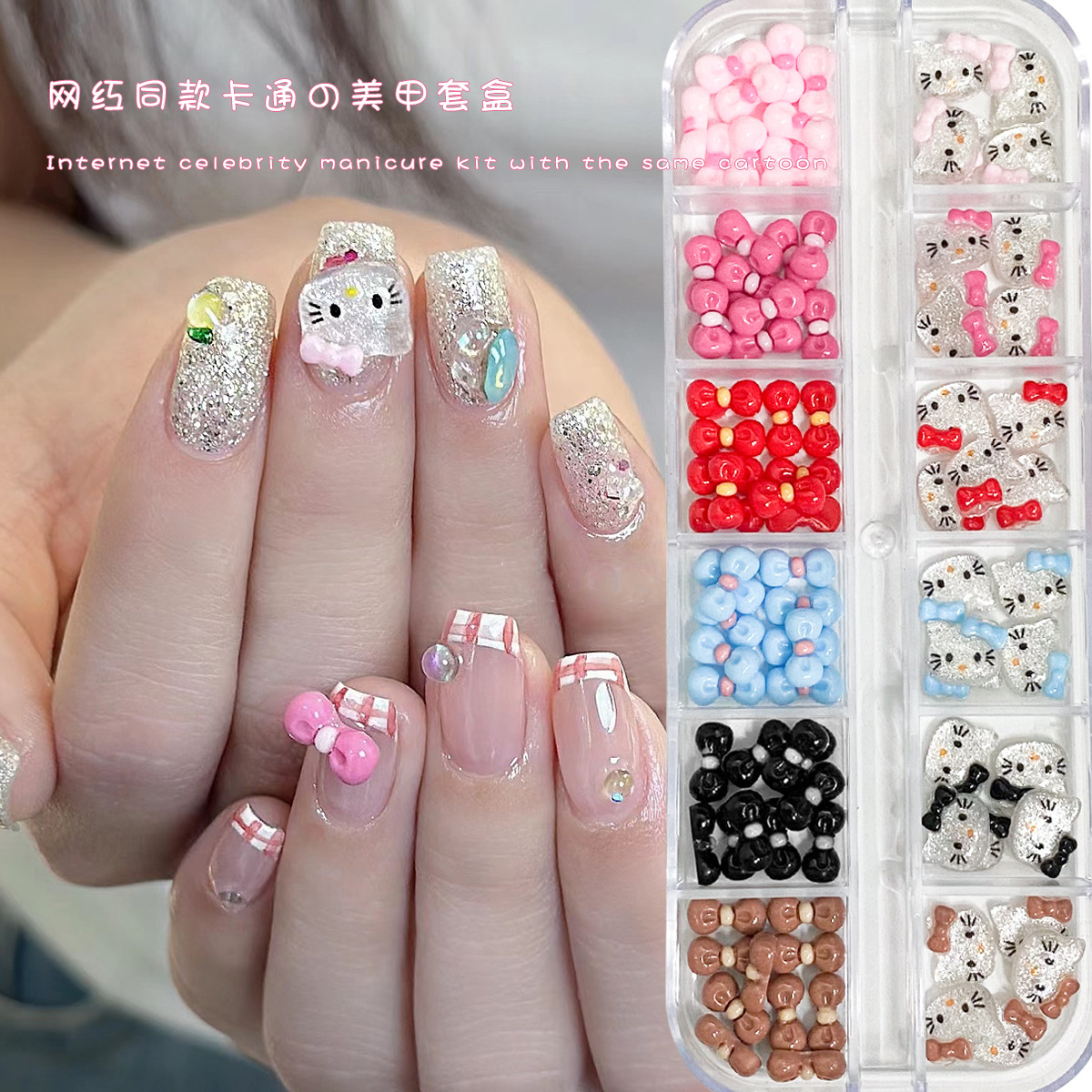 Accessory for manicure with bow