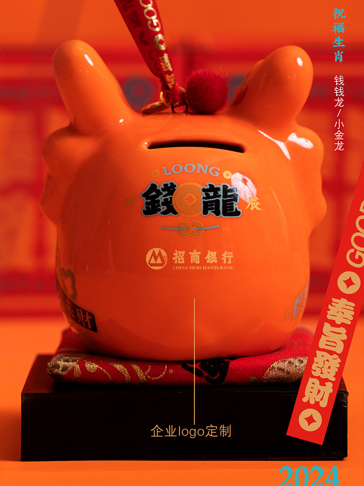 [로고 표시] 맞춤 연락처 고객님 서비스