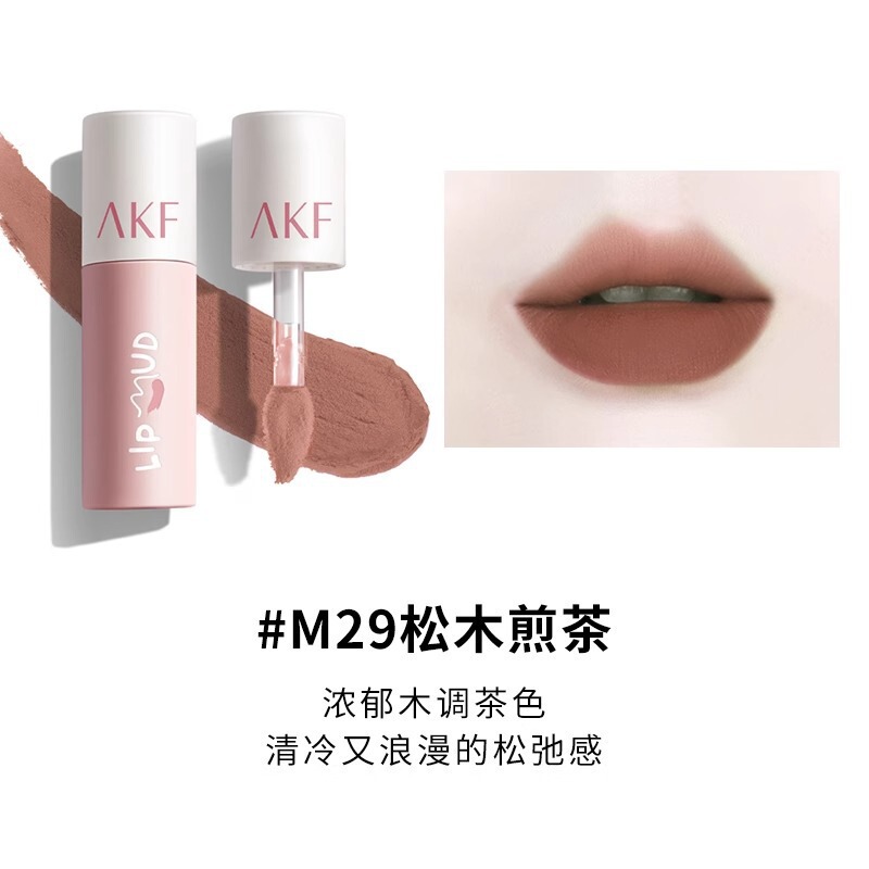 AKF唇泥唇釉显白口红女学生秋冬小众品牌唇彩唇蜜唇膏持妆显色女|undefined