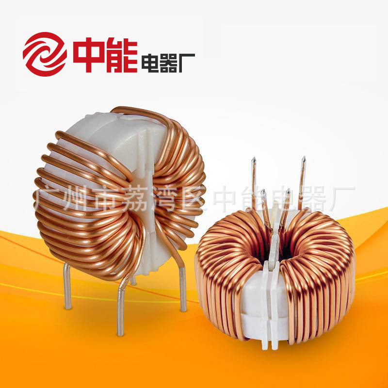 EMI/EMC交流共模滤波器电感低频ф16*12*10磁环电感电源线圈