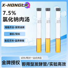 �ȿ�������7.5%�Ȼ��c�✫���p�ϰl�͹����B�����Sɫ����������