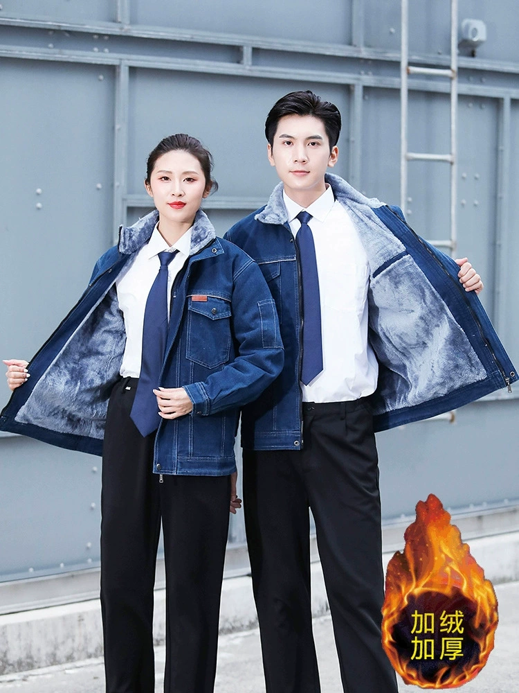 Зимняя бархатная джинсовая одежда на хлопковой подкладке, костюм для рабочей одежды, мужская утолщенная сварочная рабочая одежда, морозостойкая и теплая куртка на хлопковой подкладке с защитой труда