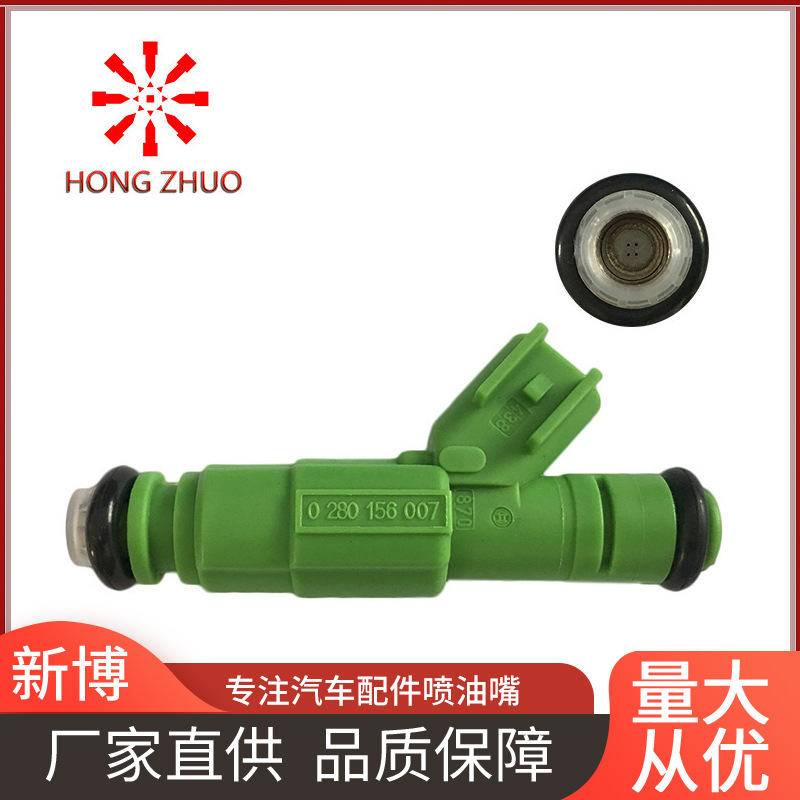 适用于克莱斯勒大捷龙道奇Caravan喷油嘴 共轨喷油器 喷油嘴总成