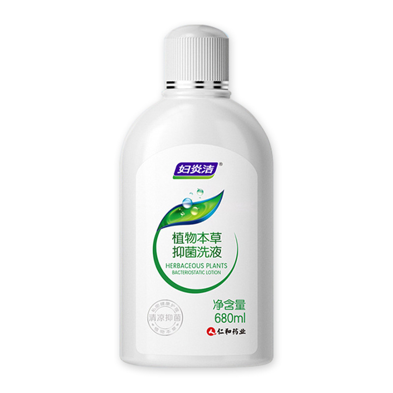 푸얀. 허브 항균 로션 680ml