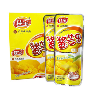 �ь��uâ��ԭζâ����15g*24���������T�V�|���Ǯa�k�����e��ʳ1