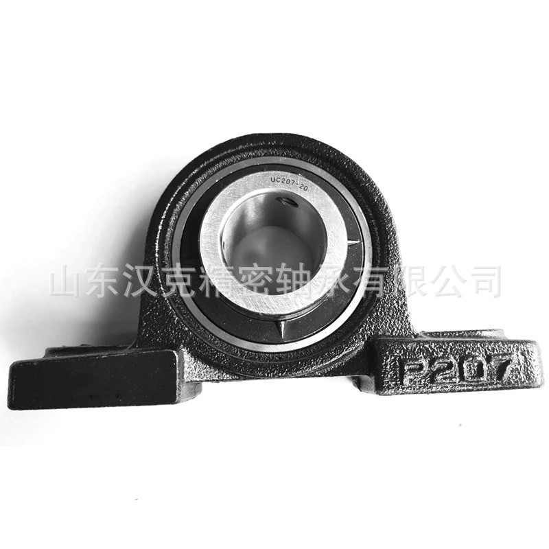 山东轴承公司 UCP207-20轴承 带座外球面轴承 工厂直供