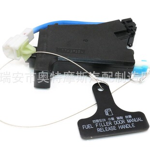 �m��� ���{�� �����T늙C �����w�i 815903S000 81590-3S000