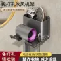 浴室新款打孔壁挂式挂架