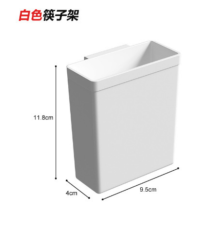 플라스틱 젓가락 케이지