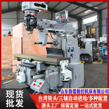 ����X6325����㊴� ��ʽ3̖㊴� ̨���C�͎��M�ω���ƽ���Q