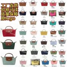 新式龙骧包mini饺子包单柄手机包手提包斜挎女包日常搭配包