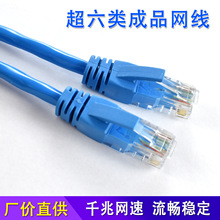 �����ǧ�׳�Ʒ�W���������~���X���ٷ�����ˮ���^RJ-45�҃���