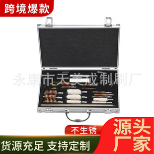 ͨ���͘�����ͨ�坍�������b ��ڏ��~�z�޾���ˢ�M�� �羳����