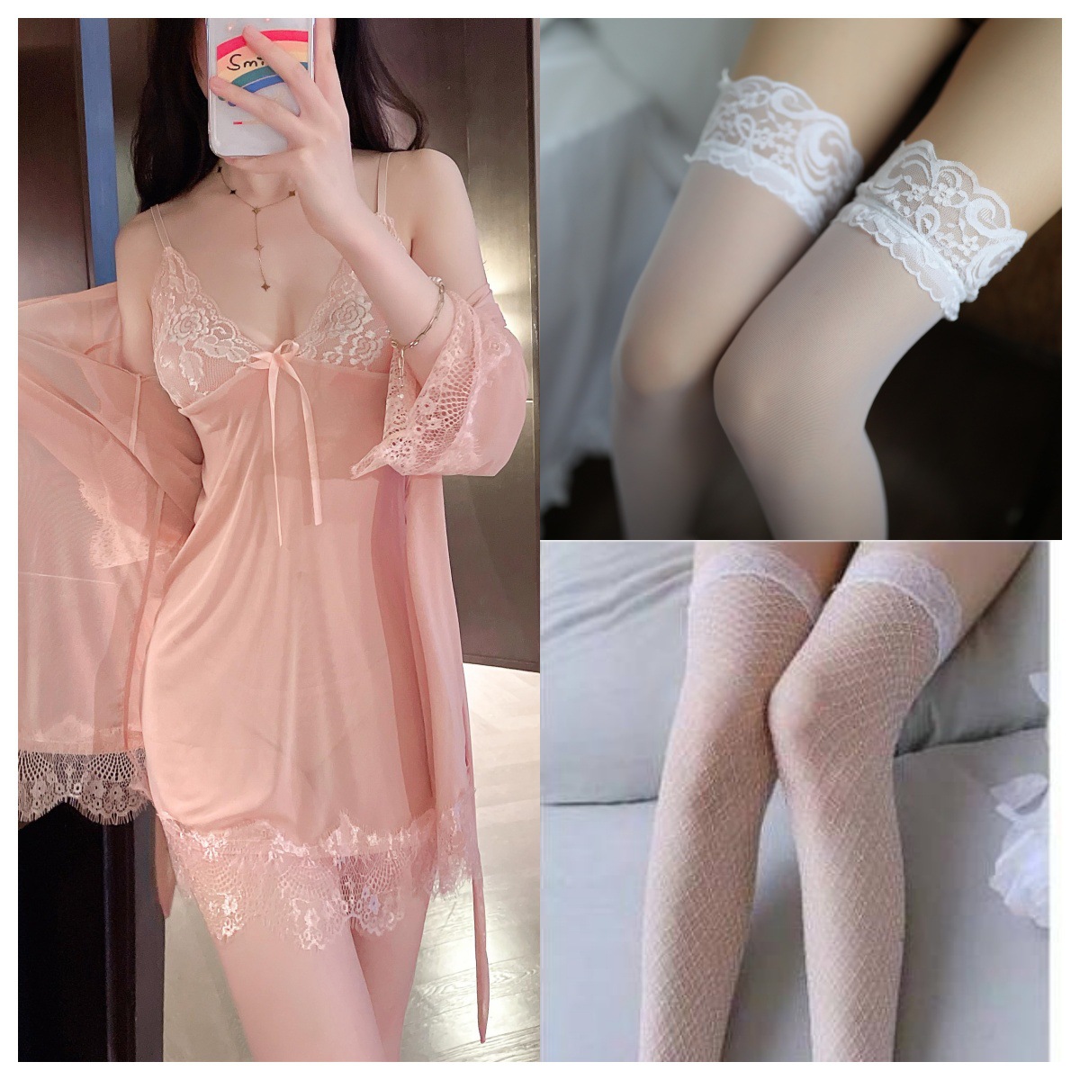 스킨 컬러 (잠옷 + 티셔츠 + 가운 + 흰색 망사 스타킹 + 흰색 스타킹)