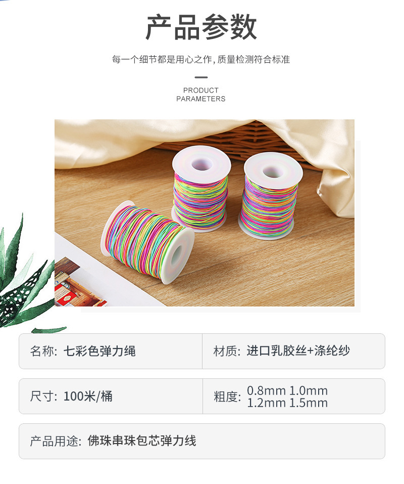 O1CN01wm8soR1pAbr1LUXTb_!!2214