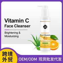 �羳VC Face Wash �SCϴ�����坍���ͱ�����ˬ��ŮĘ�����������l