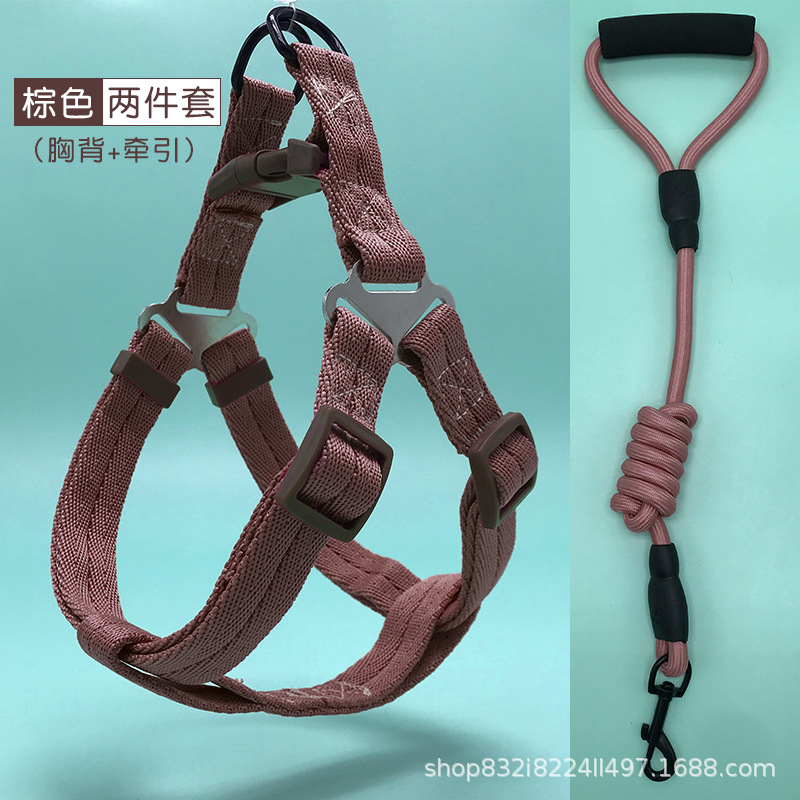 2 피스 세트 다크 브라운 (가슴 뒤 + 로프)