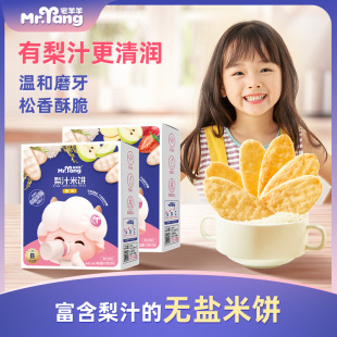 լ����ͯ�����������ʳ��ڼ������b��ͯĥ�������oʳ