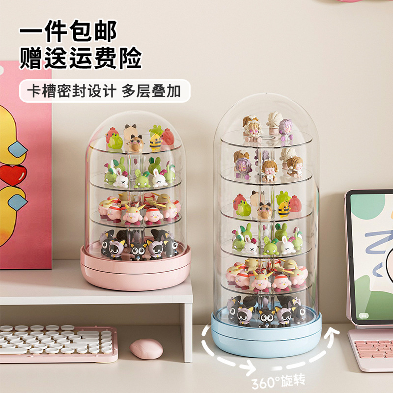 可愛い収納ボックス 透明 大容量 ミニチュア食品玩具 フィギュア ブラインドボックス ディスプレイボックス 多層回転式卓上収納ラック|undefined