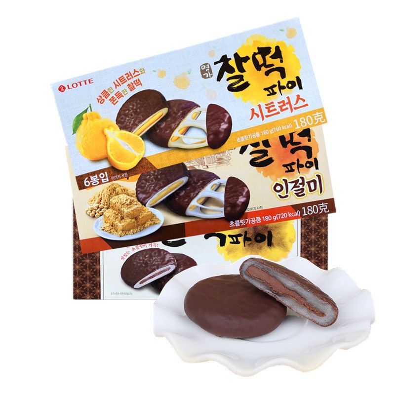 韩国进口零食乐天巧克力打糕派糯米饼麻薯糯米糍糕点180g豆粉味