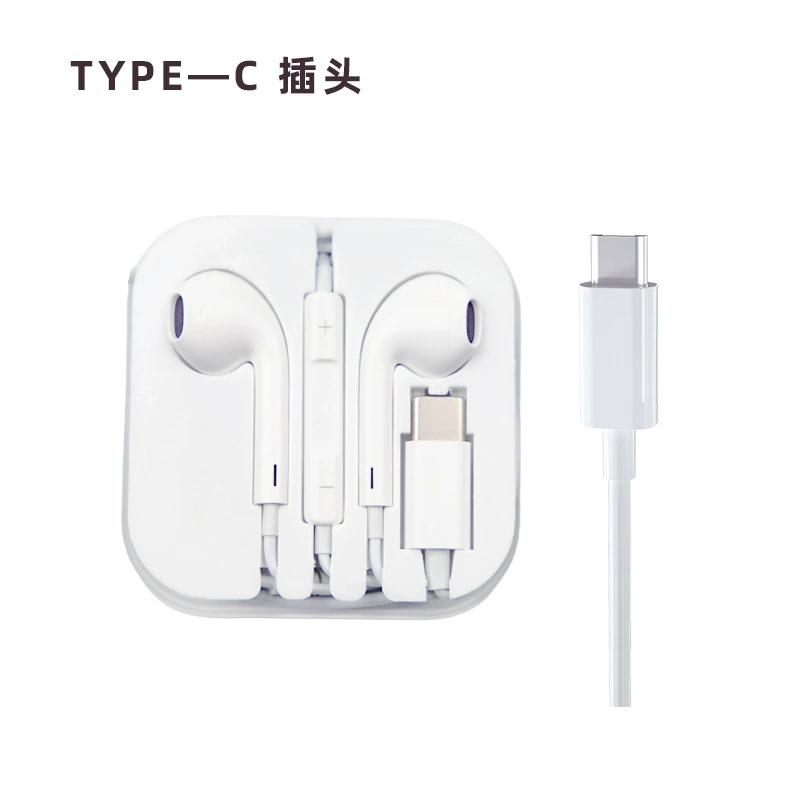 Проводное гарнитура Type-C интерфейс Mate60pro мобильный телефон Nova11/12p60 цифровой PURA70 аудио 696