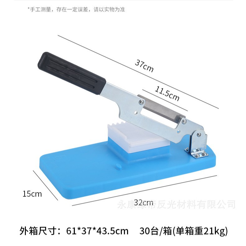 ① Artefacto de corte de pastel de arroz cuchillo de corte de pastel de gelatina cuchillo de pastel de arroz hogar cuchillo de corte Corte de pastel de arroz máquina de corte de pastel de arroz