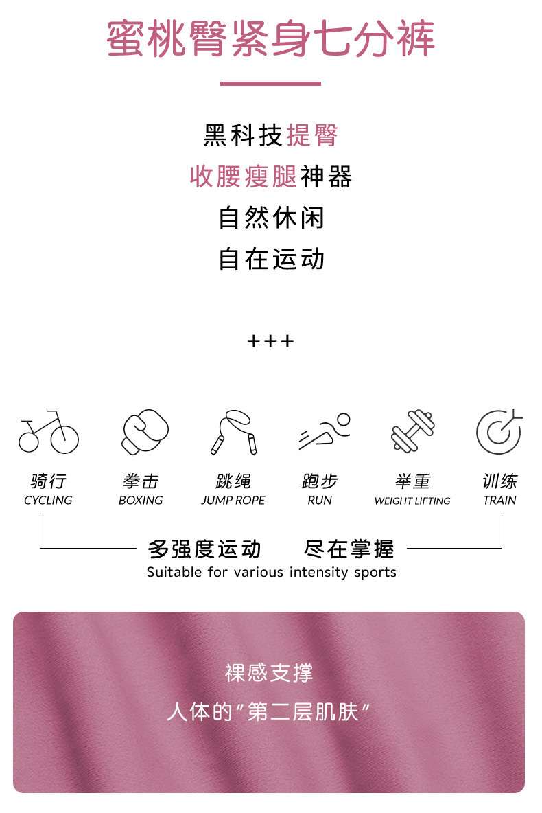 详情-04.jpg
