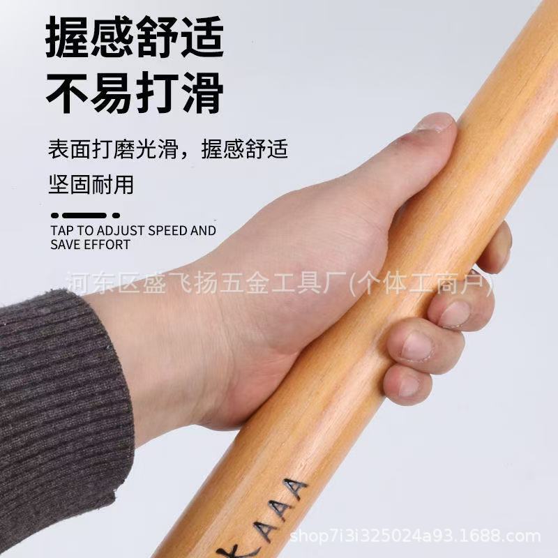 微信图片_20250409112950.jpg