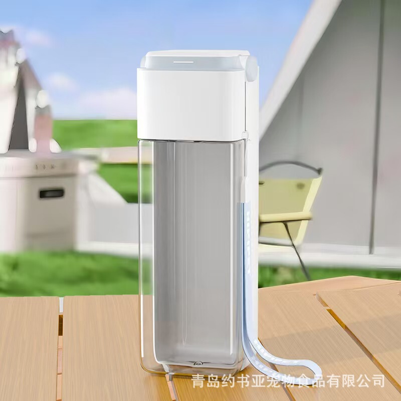 狗狗外出水杯狗水壶便携式随行杯遛狗水瓶宠物饮水喂水喝水器用品|undefined