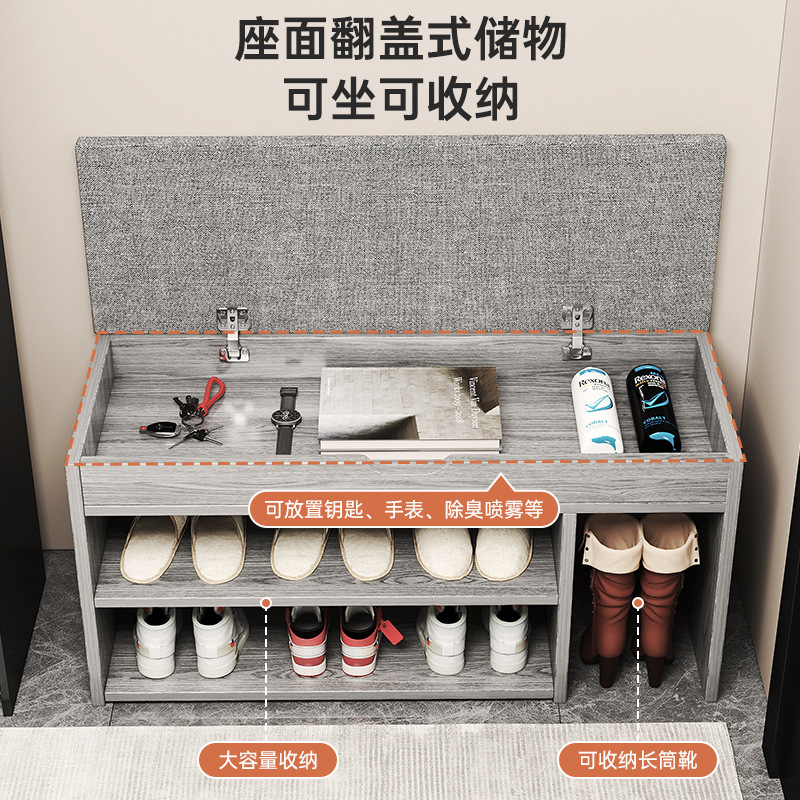 換鞋凳家用門口入戶門矮凳軟包坐墊穿鞋凳進門凳儲物方凳簡易鞋櫃