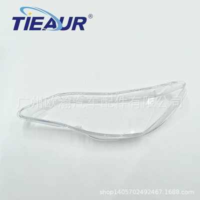 Transparent Light Cover, Civic Front – Ön faralar
