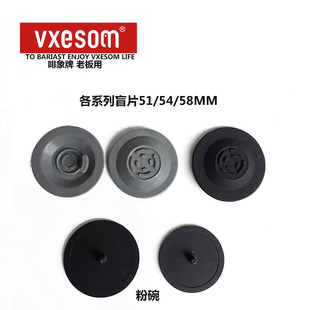 ���ȷ���äƬ�K�����Ԅӿ��șC�ֱ����_��ϴ���z�坍�|Ƭ����54mm