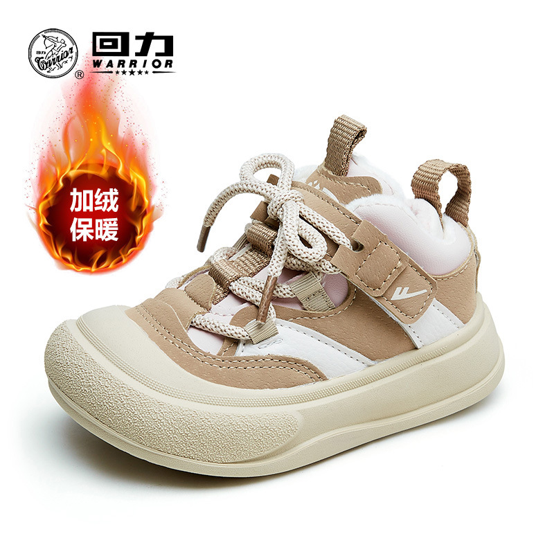 Zapatos infantiles casuales de moda de retroalimentación, zapatos de algodón simples y ligeros y cómodos, calentamiento y color combinado, zapatos de skate fácil de usar