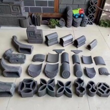 古建瓦小青瓦160*160 180*180中式凉亭屋顶瓦 勾头瓦青瓦古建瓦