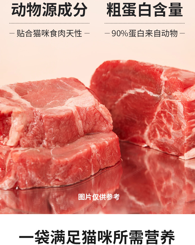 详情图03