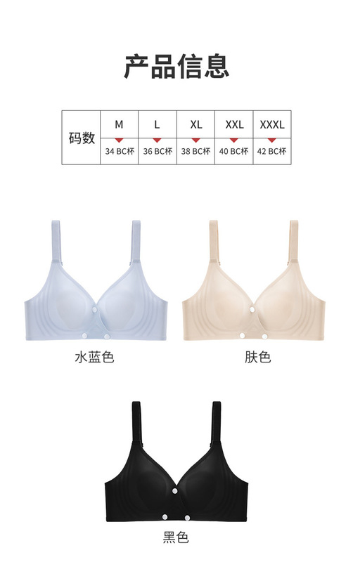 https://www.toonies.cn812新詳情頁_14.jpg_800x800.jpg