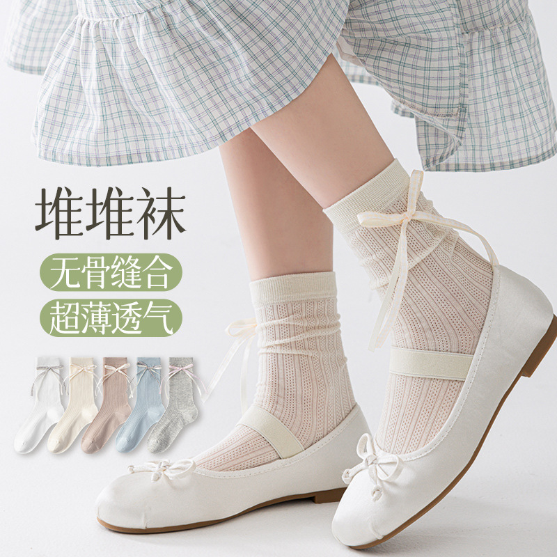 Ultra-Thin Mesh Socks with Oversized Bow, Seamless Stitching, Breathable and Sweat-Absorbent, Spring and Summer Socks for Women Ultra-Thin Mesh Socks with Oversized Bow, Seamless Stitching, Breathable and Sweat-Absorbent, Spring and Summer Socks for Women