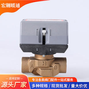 VC6013ˮ�y���a�����f��늄Ӷ���ͨ�yVC4013�L�C�P�܃�ͨ�y��ͨ�y