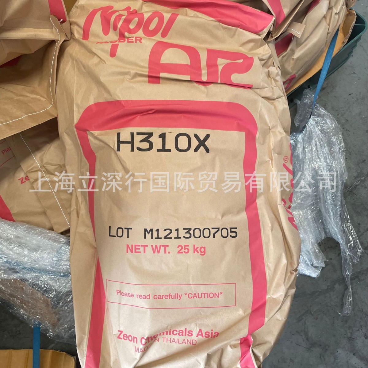 2025-05-08 16:09:16.jpg