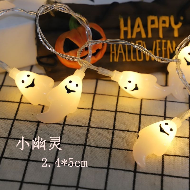 Cadena de luces LED transfronteriza Cadena de luces de Halloween Decoración al aire libre Lámpara de calabaza LED Decoración de escena de Amazon Cadena de luces decorativas