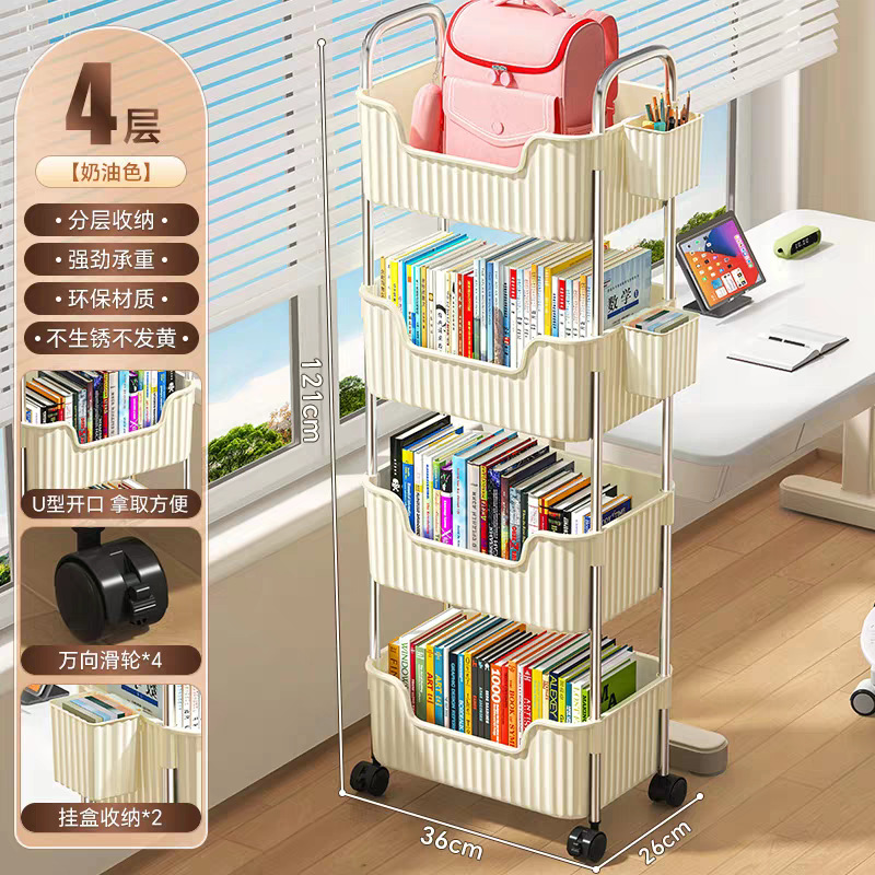 3401 cream color 4 layers + 2 hanging boxes