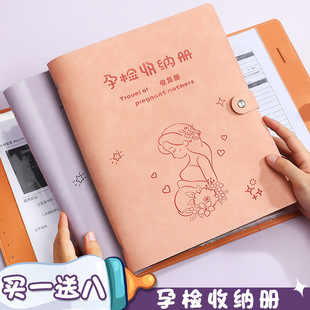 �Йz�ռ{���Ћ����ЋD����b���z������Y���ռ�ӛ��փԙn����