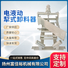 �Һ����ʽж���� �p�Ȇ΂�Ƥ���C��ú����ʽж����