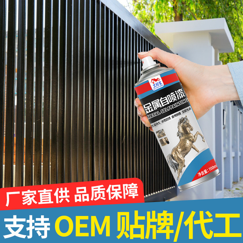 Anti-rust metallic paint self-painting hand-cranked household paint rust-free anti-corrosion high temperature waterproof hand-sprayed refurbished paint manufacturers Anti-rust metallic paint self-painting hand-cranked household paint rust-free anti-corrosion high temperature waterproof hand-sprayed refurbished paint manufacturers