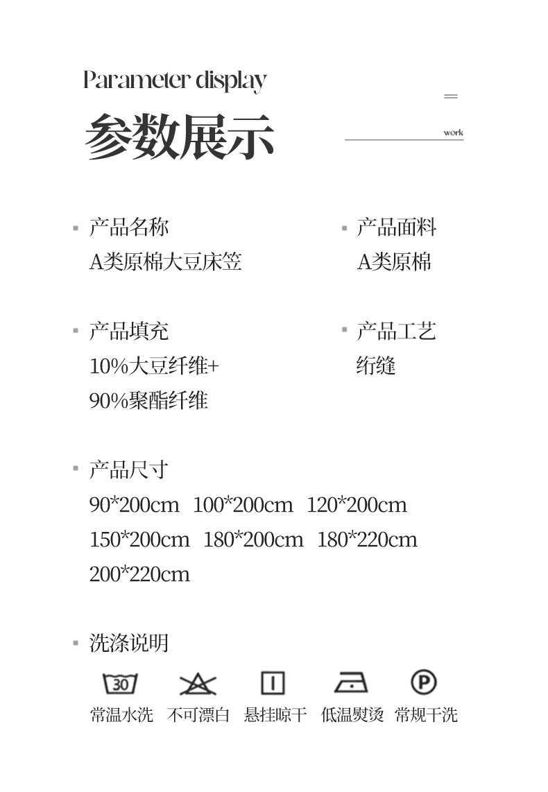 790_26.jpg?x-oss-process=image/format,png