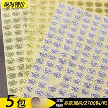 madeinchinaN͸z˺aNORAc̫