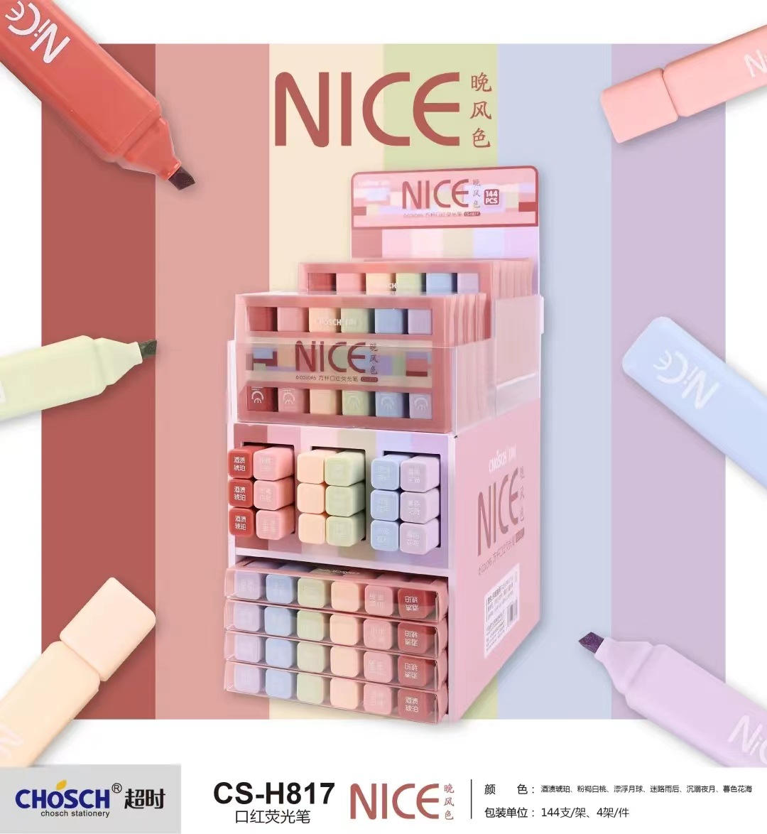 微信图片_20230202221752